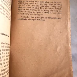 Bài học thiên nhiên - Vũ Kim Dũng 1008963