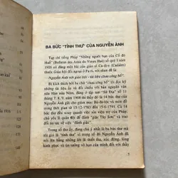 Kể chuyện vua quan Nhà Nguyễn - Nguyễn Khắc Hoè - 1997s 625620
