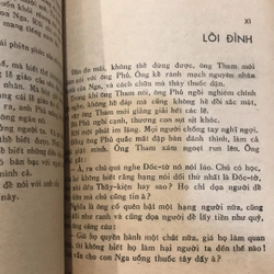 LÁ NGỌC CÀNH VÀNG (XB 1988) 503671