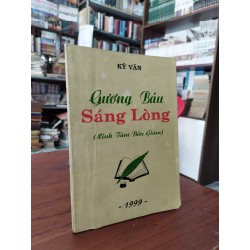 Gương báu sáng lòng (Minh Tâm Bửu Giám) - Kỳ Vân