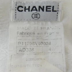 【Cổ điển】Áo sơ mi CHANEL 634925