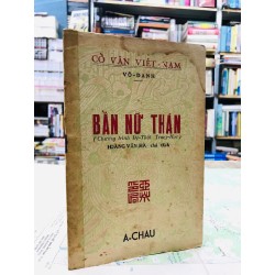 Bần Nữ Thán - Hoàng Vân Hà chú thích