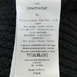 Dior DIOR 293M231AT367 Áo khoác - Hàng hiệu Chính hãng 886059