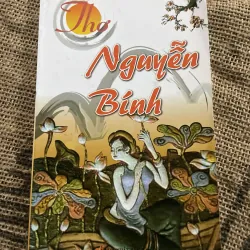 Thơ Nguyễn Bình