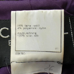 【Khuyến mãi】Áo khoác CHANEL 641675