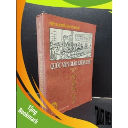 (TẶNG BOOKMARK) Quốc văn giáo khoa thư tập 1 - Việt Nam tiểu học tùng thư 1996 mới 70% ố vàng RBK0305 lịch sử giáo dục