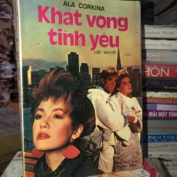Khát vọng tình yêu - Ala Corkina