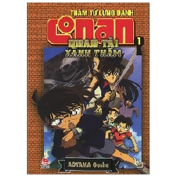 Thám Tử Lừng Danh Conan - Hoạt Hình Màu - Quan Tài Xanh Thẳm - Tập 1 - Gosho Aoyama (Mới 100%) Truyện tranh, NXB Kim Đồng - SÁCH ĐẠI HỌC