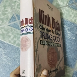 Kinh Dịch và cấu hình tư tưởng Trung Quốc - Dương Ngọc Dũng & Lê Anh Minh 545248