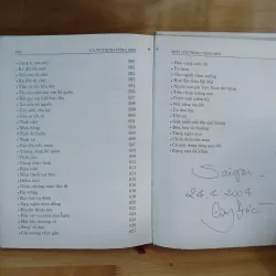 Một Cõi Trịnh Công Sơn - Nguyễn Trọng Tạo, Nguyễn Thụy Kha, Đoàn Tử Huyến biên soạn 792248