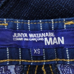 JUNYA WATANABE MAN WO-P012 Quần - Hàng hiệu Authentic 885083