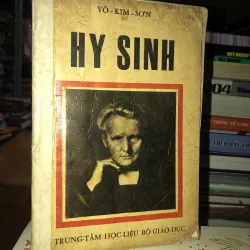 Hy sinh - Võ Kim Sơn