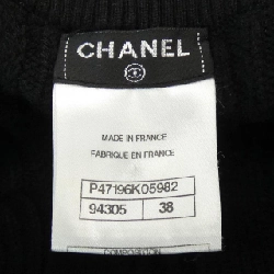 【Mã giảm giá】Chanel CHANEL Áo khoác 641448