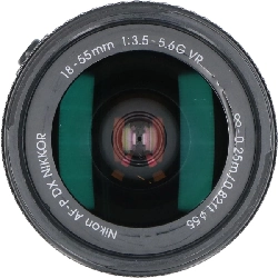 Ống kính AF-P DX 18-55mm F3.5-5.6G VR - Hàng hiệu Authentic 879088