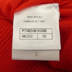 Áo len CHANEL 635787