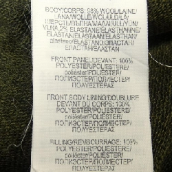 Áo khoác RLX - Hàng hiệu Authentic 894742