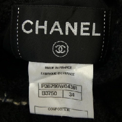 【Mã giảm giá】Áo khoác CHANEL 640476