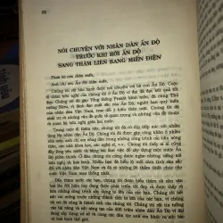 Hồ Chí Minh toàn tập 9 1958 - 1959  958456