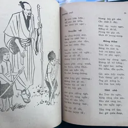 Trúc Mai - Tương Phố (có thủ bút tác giả) 589118