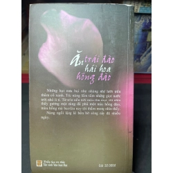 Ăn trái đào hái hoa hồng đào 2011 mới 75% ố bẩn nhẹ Võ Thị Xuân Hà HPB0906 SÁCH VĂN HỌC 160227