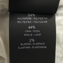 Quần PT TORINO - Hàng hiệu Authentic 883567