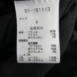 DANCE WITH DRAGON Top - Hàng hiệu Chính hãng 899811