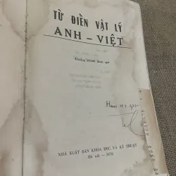 TỪ ĐIỂN VẬT LÝ ANH - VIỆT 570316