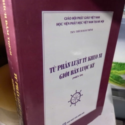 tứ phần luật tỳ kheo