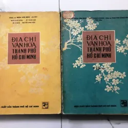 bộ 2 tập - Địa Chí Văn Hóa Thành Phố Hồ Chí Minh - Giáo sư Trần Văn Giàu (chủ biên)