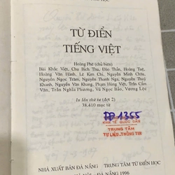 TỪ ĐIỂN TIẾNG VIỆT - BÌA CỨNG - HOÀNG PHÊ CHỦ BIÊN - 1996