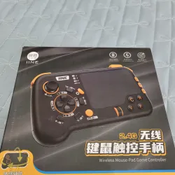 Tay cầm chơi game IINE Mousepad Pro cao cấp mới 99%