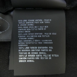 Chân váy logo tam giác PRADA P123UE S221 155E 649254