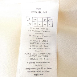 Christian Dior 6C21686A1148 Váy 647144