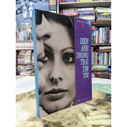 Điện ảnh trong trái tim tôi - Phạm Thùy Nhân