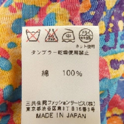 【Mã giảm giá】Thời trang Leonar LEONARD FASHION Áo thun 648145