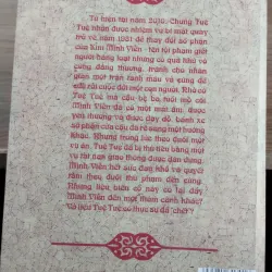 cuốn tiểu thuyết ngôn tình "Trở Về Năm 1981" của tác giả Tú Cẩm.
 997194