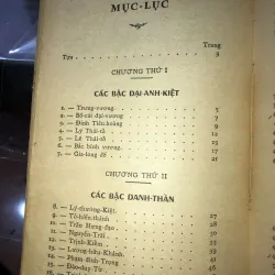 Nam hải dị nhân - Phan Kế Bính 1040202