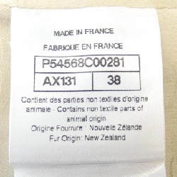 Áo khoác lông cừu CHANEL 632974