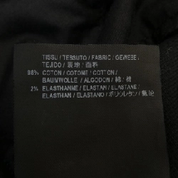 Quần jeans SAINT LAURENT 651582