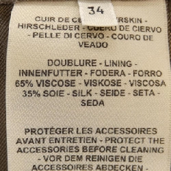 【Mã giảm giá】Quần short HERMES 654015