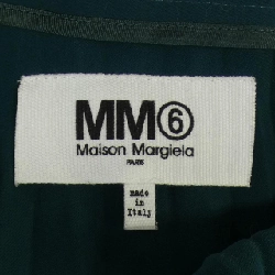 【Mã giảm giá】Chân váy MM6 653375