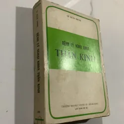 Bệnh lý ngoại khoa thần kinh, Lê Xuân Trung, lưu hành nội bộ 709163