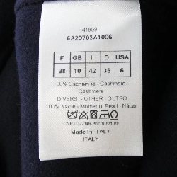 クリスチャンディオール CHRISTIAN DIOR 6A20703A1006 コート - Hàng hiệu Authentic 820343