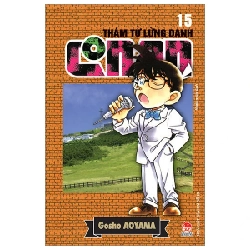 Thám Tử Lừng Danh Conan - Tập 15 - Gosho Aoyama (Mới 100%) Truyện tranh, NXB Kim Đồng - SÁCH ĐẠI HỌC