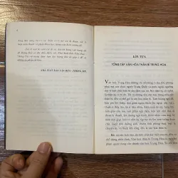 Bí Ẩn Của Phong Thủy - Vương Ngọc Đức (7) 971626
