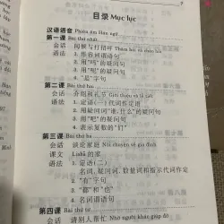 GIÁO TRÌNH HÁN NGỮ BỘ MỚI 2 TẬP - TRƯỜNG ĐẠI HỌC BẮC KINH 570347