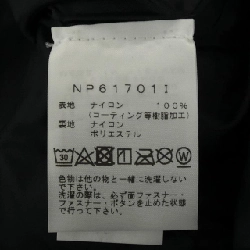 Áo khoác SUPREME×THE NORTH FACE NP61701I - Hàng hiệu Authentic 893502