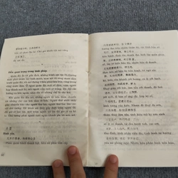 GIA CÁT BINH PHÁP 533353