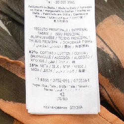 Áo sơ mi ngắn tay SALVATORE FERRAGAMO - Hàng hiệu Authentic 826517