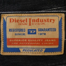 Quần jeans DIESEL 2001 D-MACRO - Hàng hiệu Authentic 887800